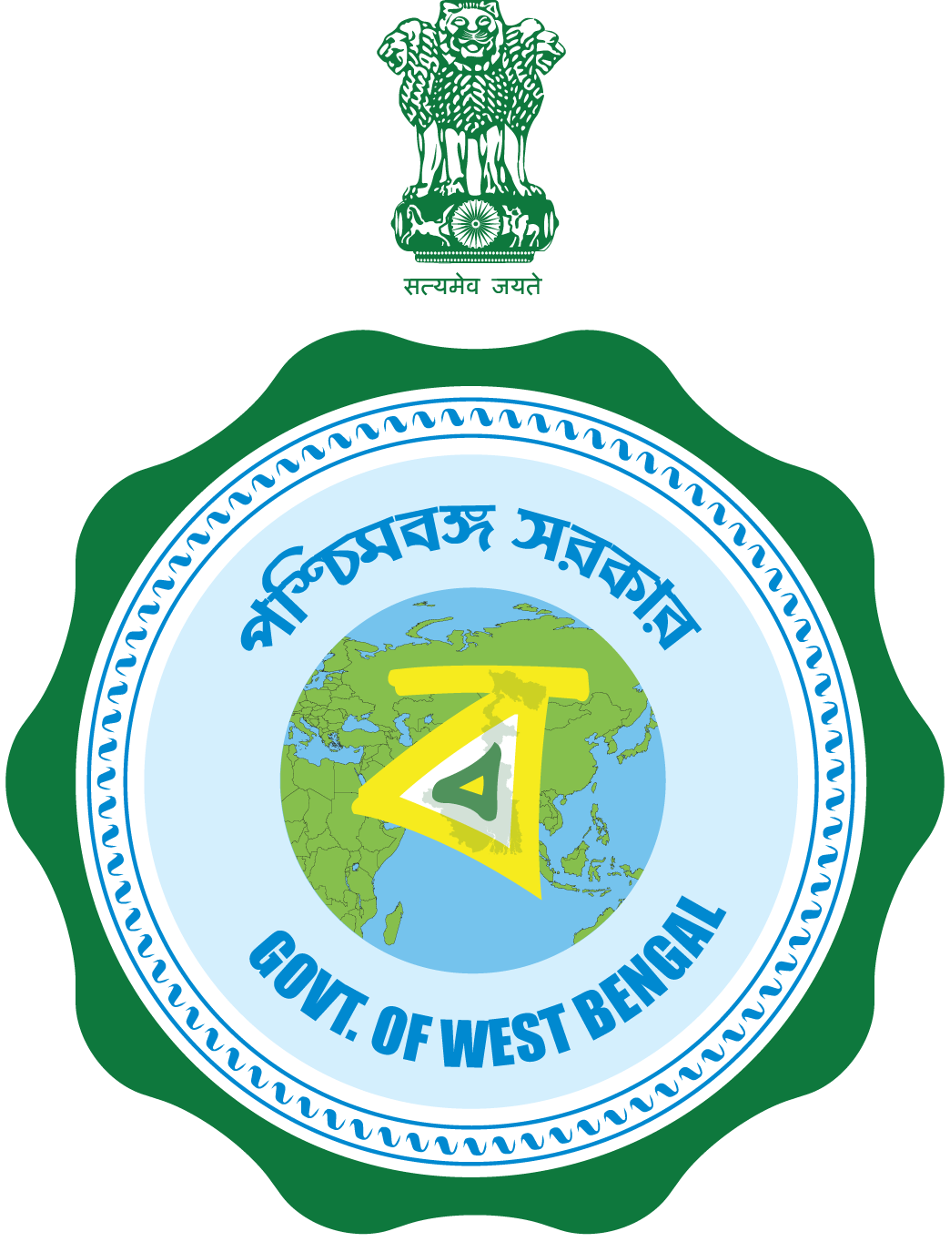 Emblem_of_West_Bengal.png